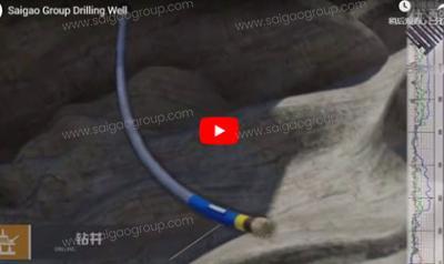 Grupa Saigao Drilling Well